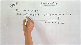 Trigonometry part 14  BL Academy 20  best concept tricks this question [upl. by Marelda]