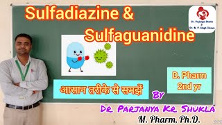 Sulphadiazine  Sulphaguanidine  Sulphonamides part2  Pharmaceutical Chemistry2 [upl. by Blaine173]