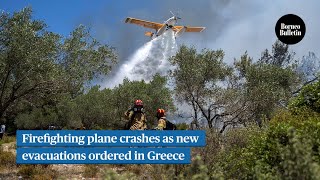 Firefighting plane crashes as new evacuations ordered in Greece [upl. by Hajidahk]