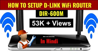 How to setup DLink router DIR600M WIFI [upl. by Nipsirc732]