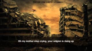 Syria Nasheed Eng subs  Muhammad AlMuqit [upl. by Holton613]