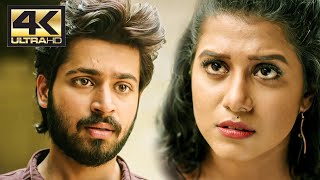 Will they get married  Ispade Rajavum Idhaya Raniyum  Harish Kalyan  Shilpa Manjunath  Ma Ka Pa [upl. by Schrick]