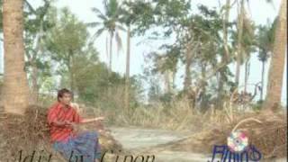 chittagong song siraj new songmpg by cipon [upl. by Nosrej860]