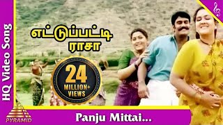 Panju Mittai Video Song Ettupatti Rasa Movie Songs NapoleonKushbooUrvashiPyramid Music [upl. by Fairweather538]