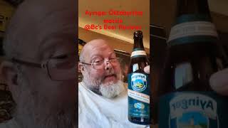 New review out now ayinger Oktoberfest matzin bcsBeerReviews Oktoberfest2024 [upl. by Thielen]