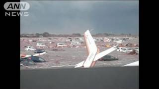 2011年3月11日 東日本大震災 仙台空港を津波が襲う瞬間～海上保安庁 緊迫の交信【まいにち防災】※津波映像が流れます  Great East Japan Earthquake Tsunami [upl. by Aitra]