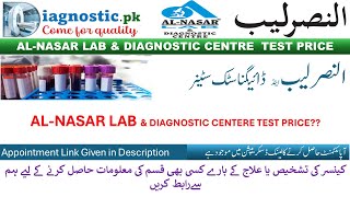 Acid Phosphatase Prostatic Test Price in Al Nasar Lab Lahore [upl. by Cyndia982]