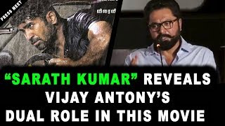 Sarathkumar Reveals Vijay Antonys Dual Role In This Movie  Annadurai Audio Launch  Vijay Antony [upl. by Mamoun]