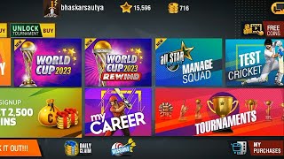 Wcc2 New Update  Real Cash Winning 10000💸💸💸  World Cricket championship 2  24th December 2023 [upl. by Coulson]