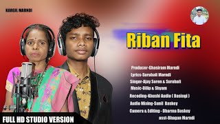 JHIPIR DAH TE  NEW SANTALI VIDEO SONG  BUBUN MARDI  REEMA SAHANI  KALPANA HANSDAH  JAIDEV [upl. by Herminia]