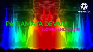 new song patlamaya DEVAM  deep bass boosted  use headphone and feel bass [upl. by Helse18]