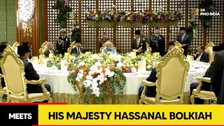 PM Narendra Modi meets His Majesty Hassanal Bolkiah amp family [upl. by Nylac780]