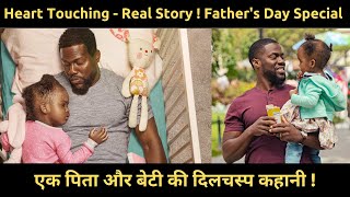 Fatherhood Explained In Hindi  Hindi Mast Movies [upl. by Anissa]