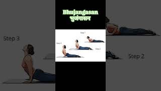 yoga for weight loss। weight loss। yoga pose for fitness। [upl. by Wolsniw]