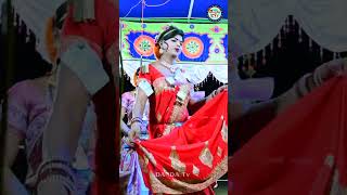 chindagunda danda video bandi ll bejarena danda dandatv chindagunda [upl. by Nnaytsirk151]