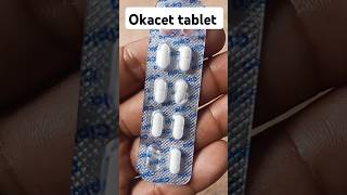 Okacet tablet kis kaam aati hai  Cetirizine tablet kis kaam aati hai  Allergy ki goli [upl. by Annahtur123]