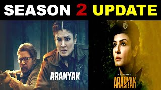 Aranyak season 2 update Aranyak Season 2 [upl. by Wandis]