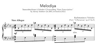 RachmaninoffVolodos  Melodiya Op 21 No 9 Arcadi Volodos [upl. by Stover]