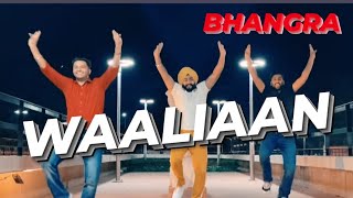 WAALIAN  BHANGRA  HARNOOR  GIFTY  THE KIDD  BHANGRA BY NAVI KARAM amp THATBROWNFAM [upl. by Alien]