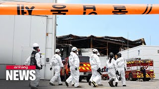 Deadly fire at S Korean lithium battery factory kills at least 23 workers [upl. by Zoba228]