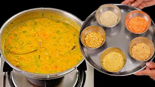 होटल जैसा मिक्स दाल तड़का हेल्दी तरीके से  Mixed Dal Tadka  Dal Tadka Recipe  Dal  Kabitaskitchen [upl. by Dunton217]