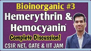 Hemerythrin  Hemocyanin  BioInorganic Chemistry  CSIR NET  GATE  IIT JAM [upl. by Vasilis48]