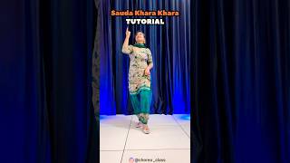 Sauda Khara Khara  Dance Tutorial  Learn Dance Steps  Chahat Vaish easydancesteps dancelessons [upl. by Abner]