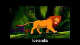 Lion King  Hakuna Matata 31 Versions Audio Switch Timon Sings during Simbas Part One Line Multi [upl. by Ettenav]