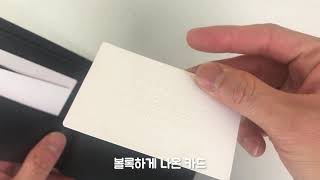 지갑 메종 마르지엘라 반지갑 리뷰 Maison Margiela Black Deerskin Bifold Wallet Review [upl. by Hultin74]