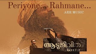 Periyone Rahmane Malayalam Song  Aadujeevitham  Jithin Raj  aadujeevitham video [upl. by Ailugram152]