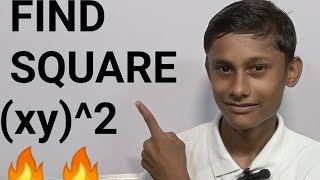 square kaise nikalehow to find squaremathtricks maths [upl. by Nnylsor441]