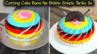 Bekary Mai Dome Shaped Cake Kaise Bnata hai  Pineapple Cake Neutral Gel Design [upl. by Burkle653]