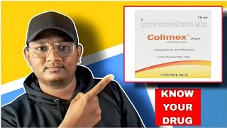 Colimex  Dicyclomine Hydrochloride  Know Your Drug  தமிழில் [upl. by Sadoff]