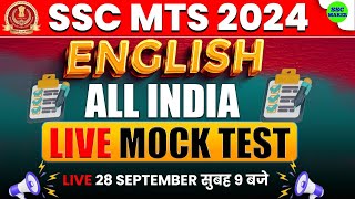 SSC MTS 2024  LIVE MOCK TEST  SSC MTS ALL INDIA FREE MOCK TEST 2024  SSC MAKER [upl. by Lynn]