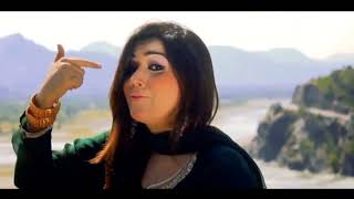 Loba Mi Da Khpal Zargi Na Gul Panra New Song [upl. by Greff918]