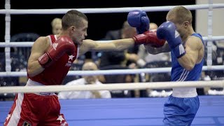 Jarosław Iwanow vs Marcin Hejosz 56kg [upl. by Kellia323]