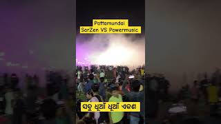 First Time Dj SarZen Vs Powermusic  durgapuja  Pattamundai DJ Viralvideo  dj  viralvideo [upl. by Opiak]