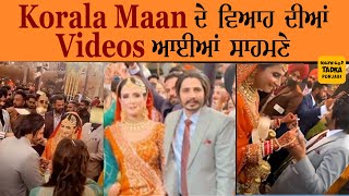 Watch Korala Maan Marriage Inside Full HD Videos [upl. by Asilef]