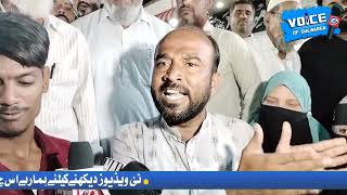 TAHIR bhai ward no 15 [upl. by Elynad]