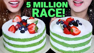 ASMR 5 MILLION GREEN TEA CAKE RACE EATING COMPETITION 케이크 먹방 केक ケーキ BIG BITES MUKBANG EATING SHOW [upl. by Maghutte]