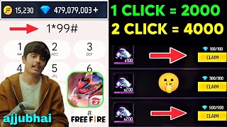 free diamond 💎  how to get free diamond in free fire  free mein diamond kaise le  village player [upl. by Eustace244]