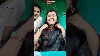 প্রথম Collaboration jewelry trendingminivlog shorts youtubeshorts jolsanchiviral [upl. by Bledsoe]