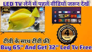 Buy Bpl 65 inch 4k uhd led tv 💥65u c4310 and Get 32 inch led tv Free 32h d2300 Full Demo And Review [upl. by Backler602]