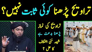 Taraweeh Parhna Sabat Nahi  By Engineer Muhammad Ali Mirza [upl. by Bedell]