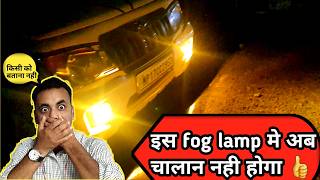 अब चालान नहीं होगा mahindra bolero car best fog lamp oem installation and fitting  bolero fog lamp [upl. by Christen970]