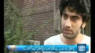 Beygairat Brigade with Aalo Anday on DawnNews [upl. by Fredella422]