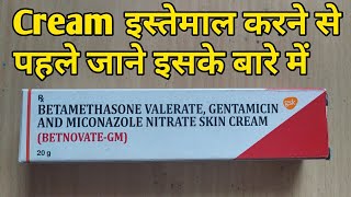 BetnovateGM skin cream usebenefitssides effectsdose [upl. by Doy]