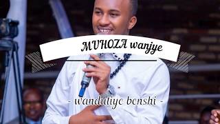 Muhoza wanjye by CYUSA IBRAHIM [upl. by Hetty125]