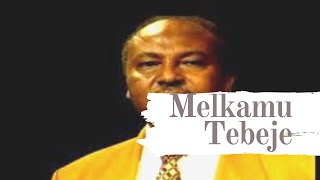 Melkamu Tebeje Endeyaw bayen Ethiopian Oldies Music  መልካሙ ተበጀ እንዳየሁ በአይኔ [upl. by Scornik]