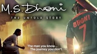 M S Dhoni  The Untold Story Movie Trailer Review [upl. by Chema549]